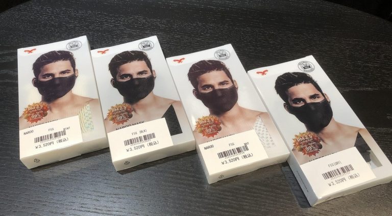 これからの季節におすすめ！～NAROO　MASK　F5S（花粉対策用マスク）～