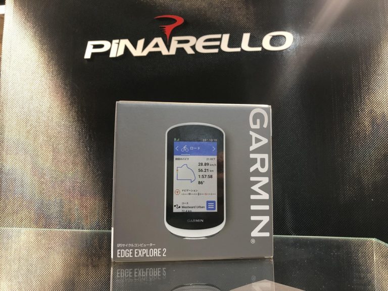 サイクリングお役立ちアイテム～GARMIN Edge Explore 2～