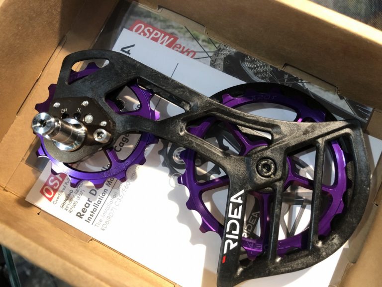 ロードバイクカスタムアイテム～RIDEA　E60 RD CAGE　パープルLimited～