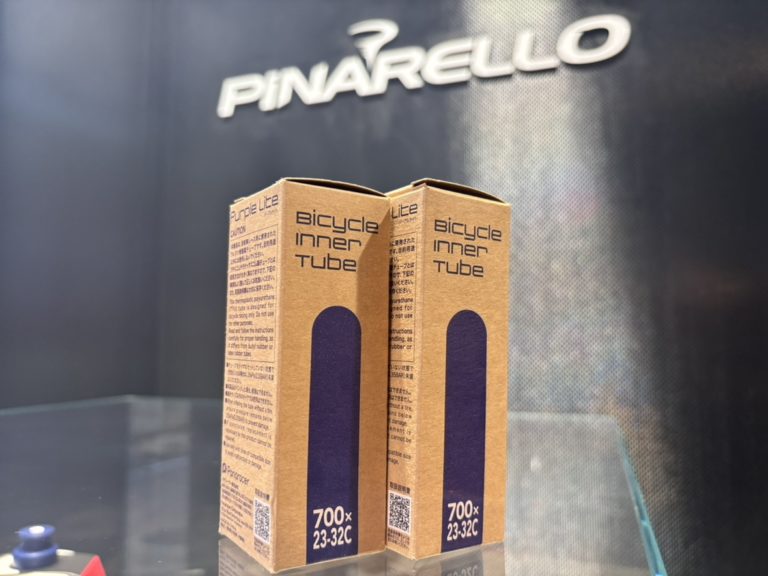 【新発売】Panaracerから超軽量TPUチューブ「PURPLE LITE TPUチューブ」
