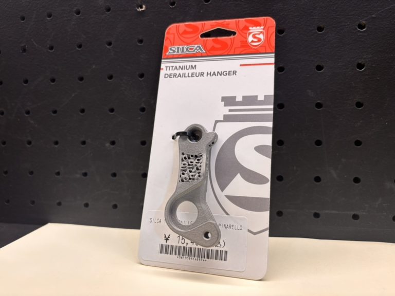 【SILCA】高強度なチタニウム製ダイレクトマウントディレイラーハンガー