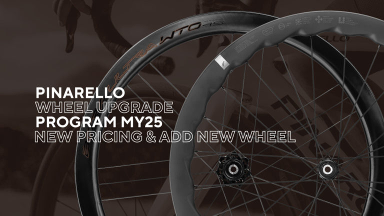 WUPホイールアップグレード 2025プログラム 価格改定