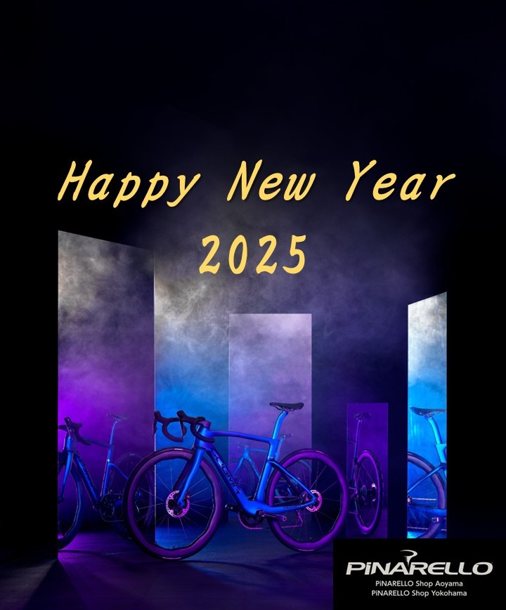 【新年のご挨拶】