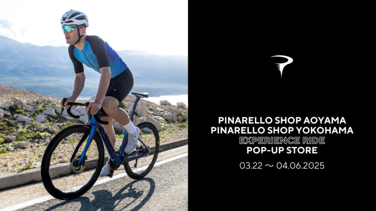 NEW DOGMA Fのエクスペリエンスライド開催（試乗会）&無金利ローンのご案内